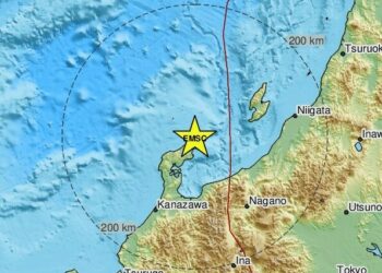 Séisme de magnitude 6,3 au centre du Japon