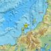 Séisme de magnitude 6,3 au centre du Japon