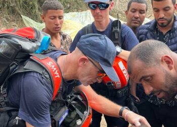 ONG secours Maroc / séisme / 2023