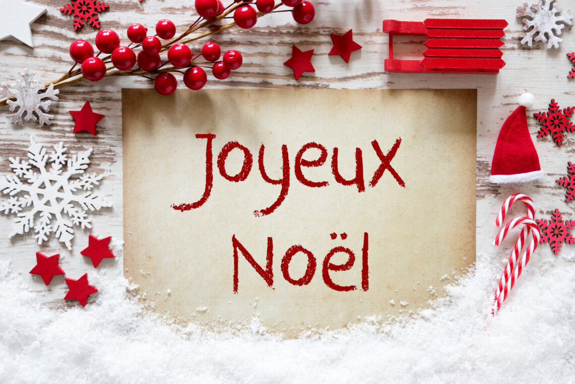 Joyeux Noël GSCF