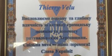 Thierry Velu et les Pompiers Humanitaires du GSCF honorés par les autorités ukrainiennes