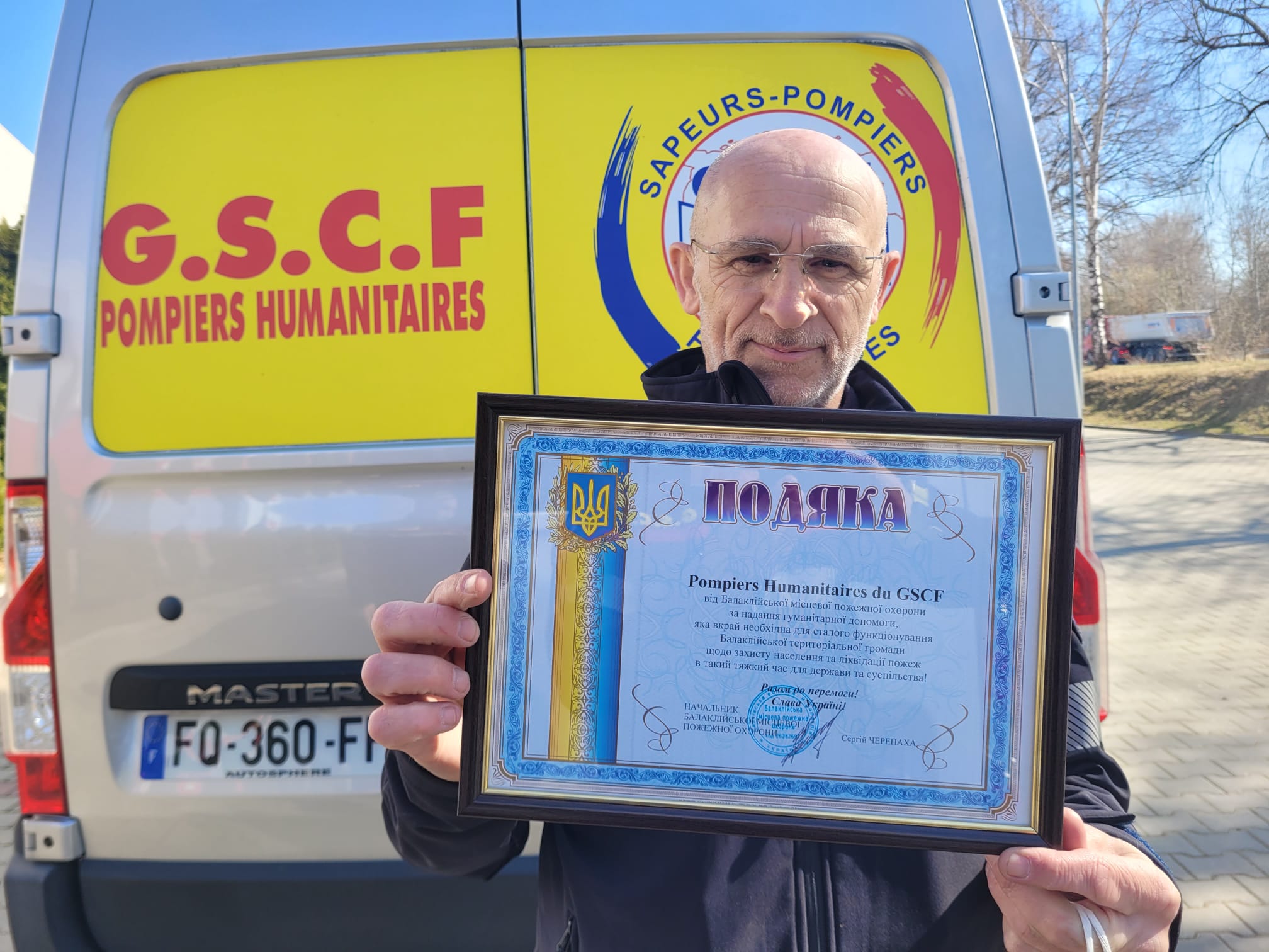 Soutien du GSCF en Ukraine